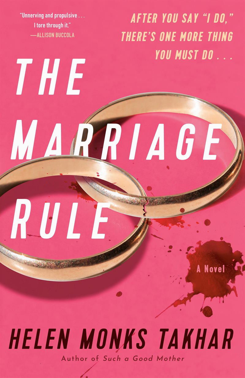The Marriage Rule: A Novel