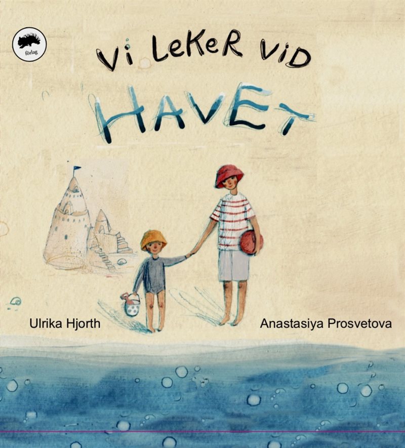Vi leker vid havet