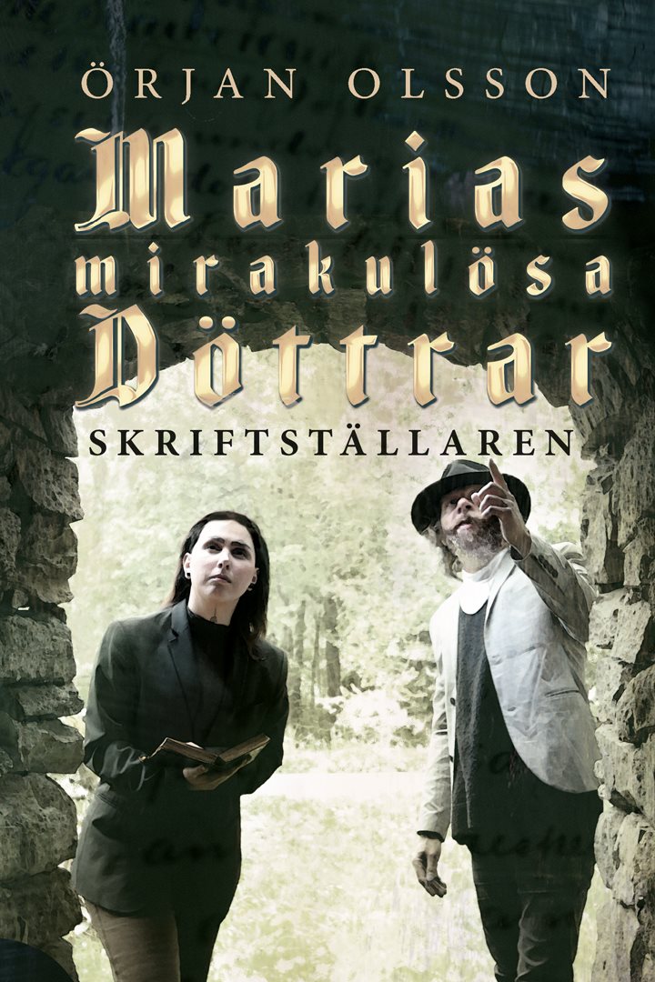 Skriftställaren
