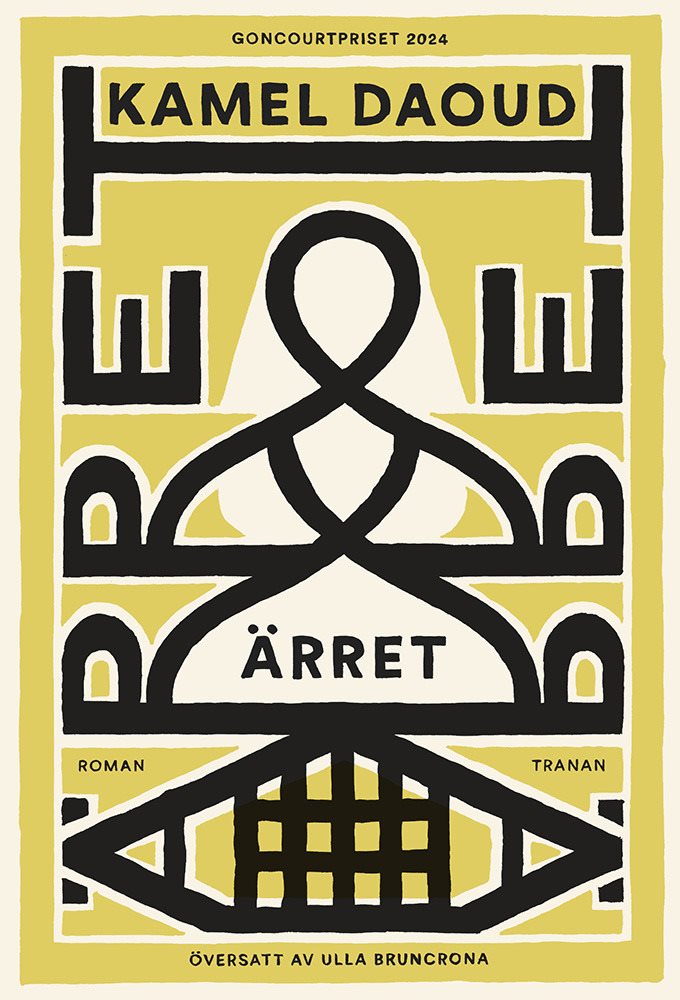Ärret