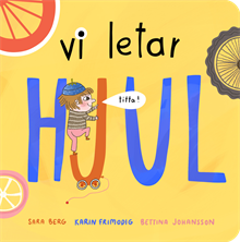 Vi letar hjul